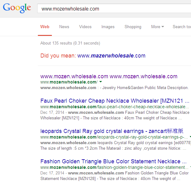 website seo 1.png