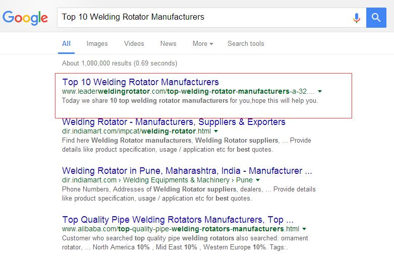 welding rotator 3.jpg