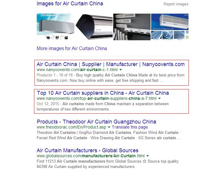 Air Curtain China 2.jpg