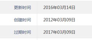 yuming.jpg