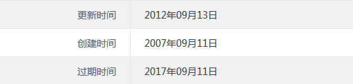 yuminglishi.png