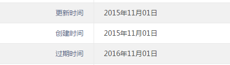 yuminglishi.png