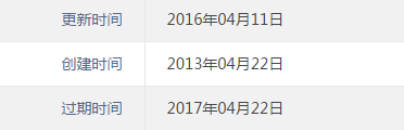 yuming.png