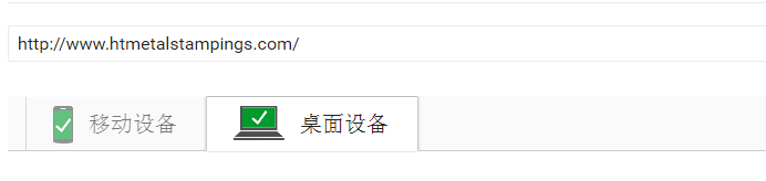 daima.png
