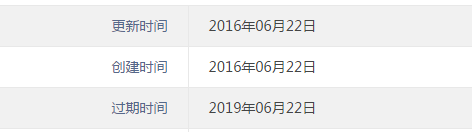 yuminglishi.png