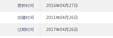 yuminglishi.png