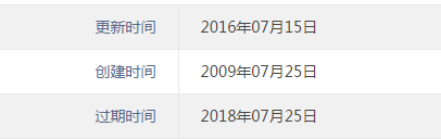 yuminglishi.png