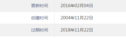 yuminglishi.png