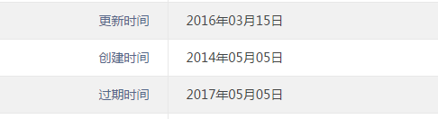 yuminglishi.png