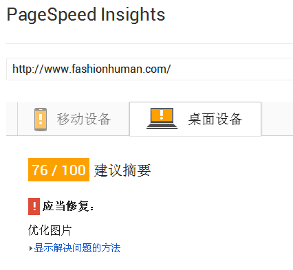 代码.png