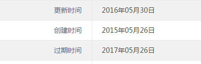 yuminglishi.png