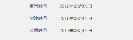 yuminglishi.png