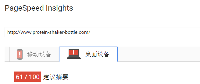 daima.png