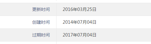 yuminglislhi.png