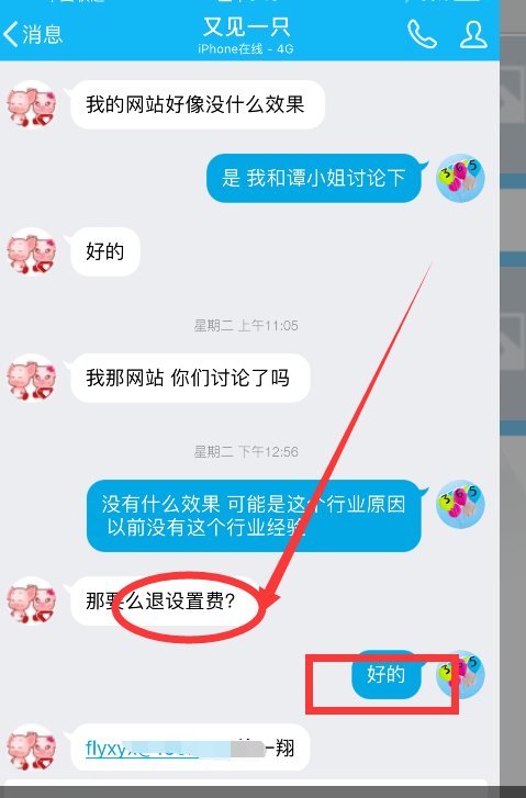 004.png