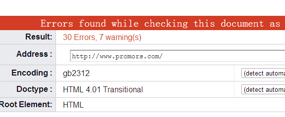 w3c.png