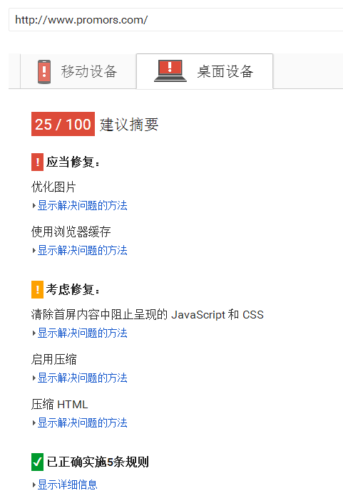 代码分.png
