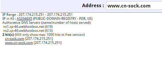 dns.png