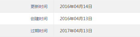 yuminglishi.png
