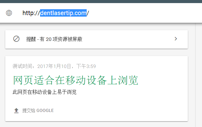 移动设备兼容性.png