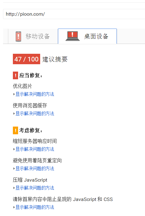 代码分数.png