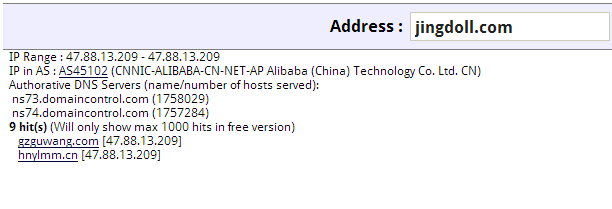 网上邻居.png