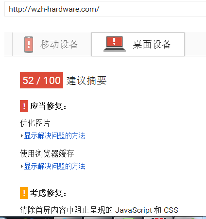 代码分数.png