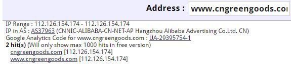 DNS.jpg