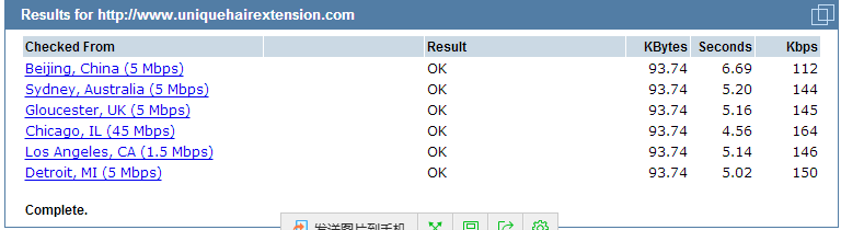 打开速度.png