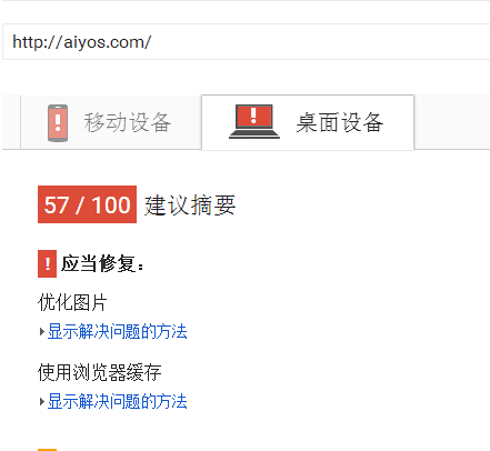 代码分数.png