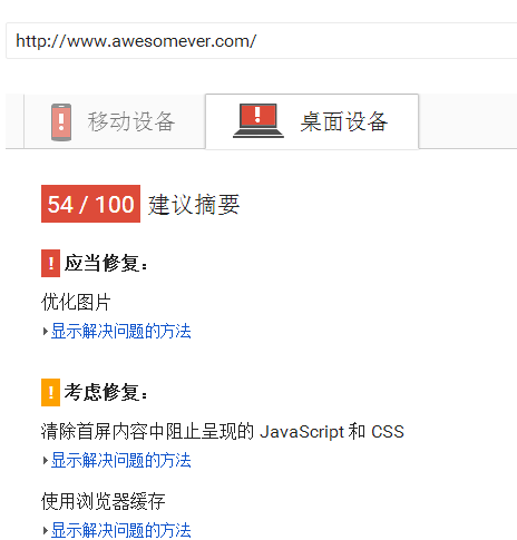 代码分数.png