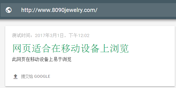 QQ图片20170301121621.png