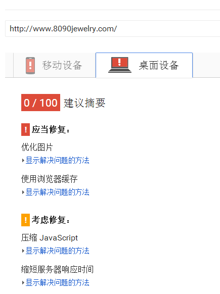 QQ图片20170301121633.png