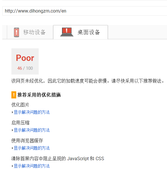 代码分数.png