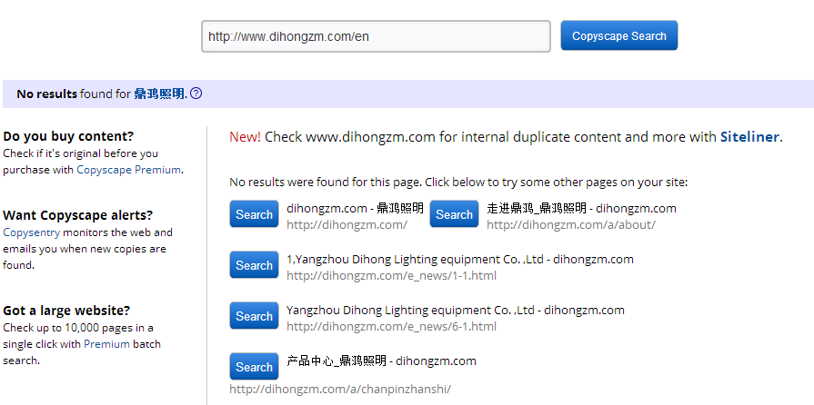 相似度.png