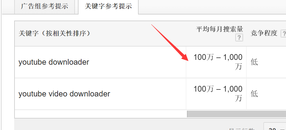 QQ图片20170705082953.png