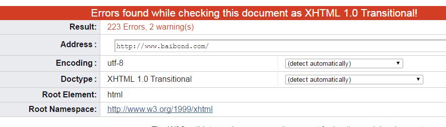 w3c.jpg