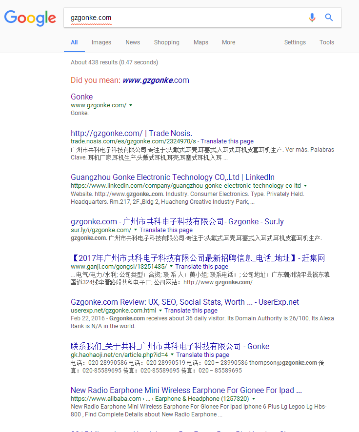 谷歌表现.png