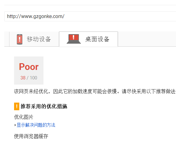代码分数.png