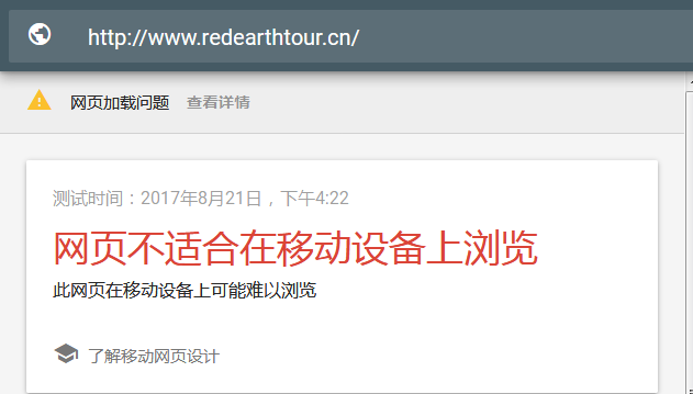 兼容性.png