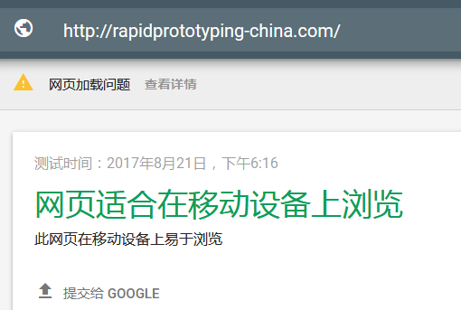 兼容性.png