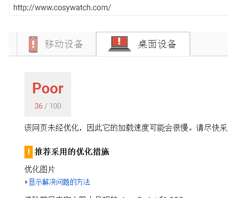 QQ图片20171016170432.png
