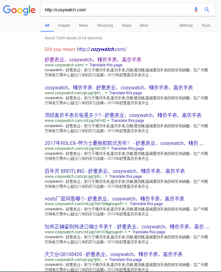 QQ图片20171016170911.png