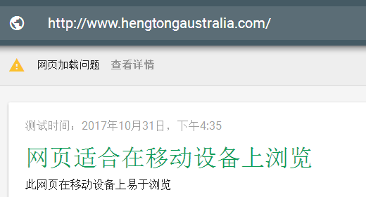 QQ图片20171031164026.png