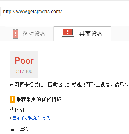 QQ图片20171115181730.png