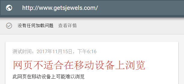 QQ图片20171115181714.png