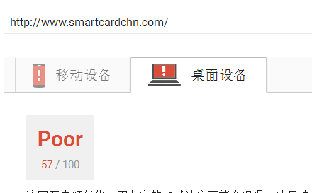QQ图片20171215120936.png