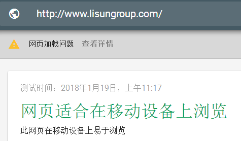 QQ图片20180119111648.png
