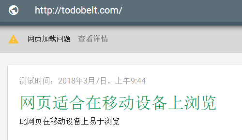 QQ图片20180307094644.png