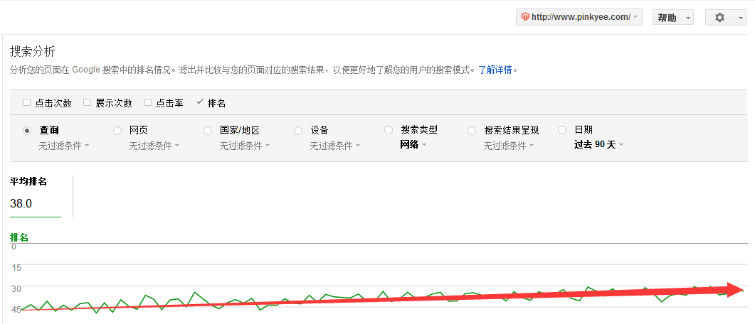 QQ图片20180308094740.png